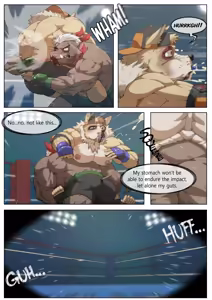 Page 210 of Hidden Arena 1-6 - preview thumbnail