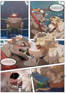 Page 219 of Hidden Arena 1-6 - preview thumbnail