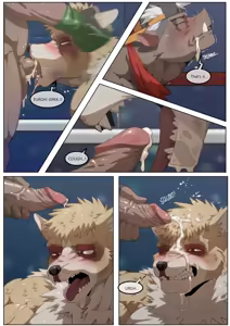 Page 238 of Hidden Arena 1-6 - preview thumbnail