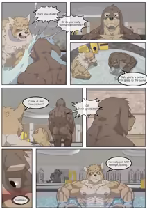 Page 277 of Hidden Arena 1-6 - preview thumbnail
