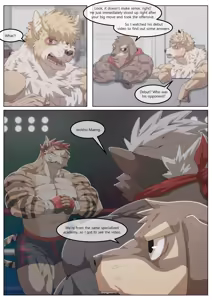 Page 303 of Hidden Arena 1-6 - preview thumbnail