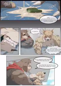 Page 309 of Hidden Arena 1-6 - preview thumbnail