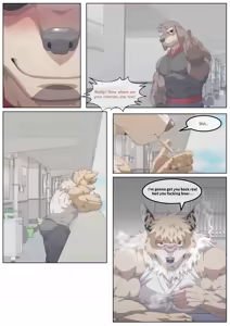 Page 311 of Hidden Arena 1-6 - preview thumbnail
