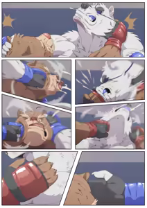 Page 321 of Hidden Arena 1-6 - preview thumbnail