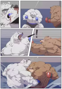 Page 324 of Hidden Arena 1-6 - preview thumbnail