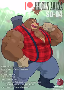 Page 331 of Hidden Arena 1-6 - preview thumbnail