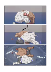 Page 332 of Hidden Arena 1-6 - preview thumbnail