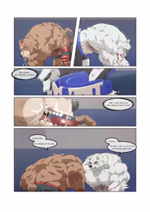 Page 333 of Hidden Arena 1-6 - preview thumbnail