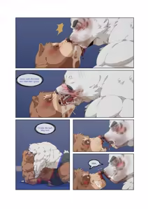 Page 341 of Hidden Arena 1-6 - preview thumbnail