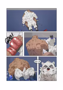 Page 349 of Hidden Arena 1-6 - preview thumbnail