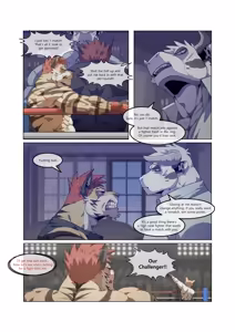 Page 371 of Hidden Arena 1-6 - preview thumbnail