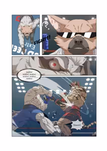 Page 376 of Hidden Arena 1-6 - preview thumbnail