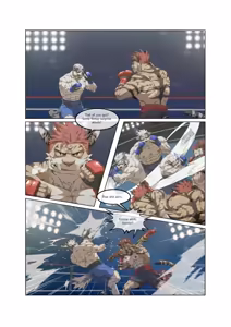 Page 377 of Hidden Arena 1-6 - preview thumbnail