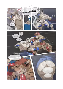 Page 378 of Hidden Arena 1-6 - preview thumbnail