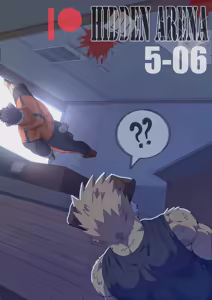 Page 398 of Hidden Arena 1-6 - preview thumbnail