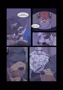 Page 425 of Hidden Arena 1-6 - preview thumbnail