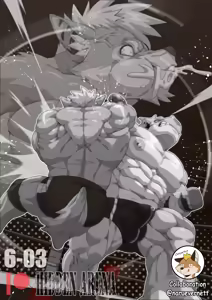 Page 446 of Hidden Arena 1-6 - preview thumbnail