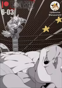 Page 448 of Hidden Arena 1-6 - preview thumbnail