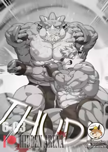Page 449 of Hidden Arena 1-6 - preview thumbnail
