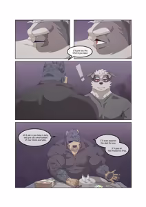 Page 451 of Hidden Arena 1-6 - preview thumbnail