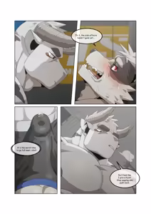 Page 473 of Hidden Arena 1-6 - preview thumbnail