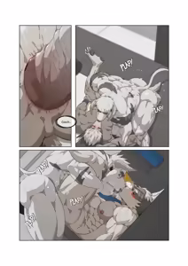 Page 482 of Hidden Arena 1-6 - preview thumbnail