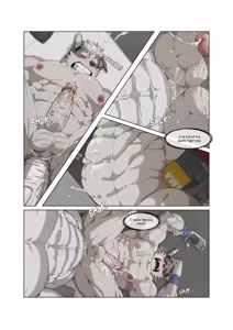Page 483 of Hidden Arena 1-6 - preview thumbnail