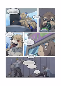 Page 485 of Hidden Arena 1-6 - preview thumbnail