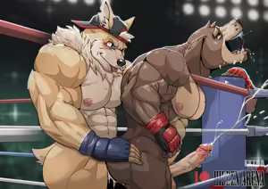Page 60 of Hidden Arena 1-6 - preview thumbnail
