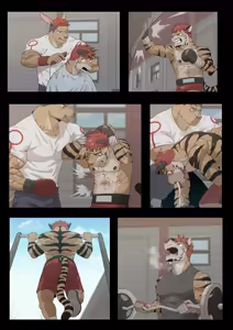 Page 84 of Hidden Arena 1-6 - preview thumbnail
