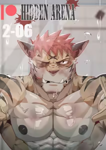 Page 96 of Hidden Arena 1-6 - preview thumbnail