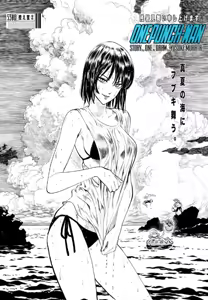 Page 158 of OPM Edited images - preview thumbnail