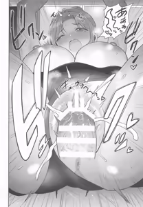 Page 31 of Chanto Minai to Dame da yo? - preview thumbnail
