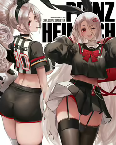 Page 1602 of new gallery 5 - preview thumbnail