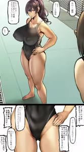 Page 375 of new gallery 5 - preview thumbnail
