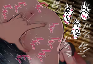Page 278 of Osananajimi-chan to Asetaku Ecchi Camp | 소꿉친구와 땀투성이 엣찌 캠핑 - preview thumbnail