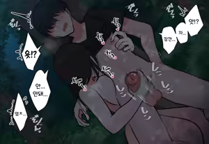Page 348 of Osananajimi-chan to Asetaku Ecchi Camp | 소꿉친구와 땀투성이 엣찌 캠핑 - preview thumbnail