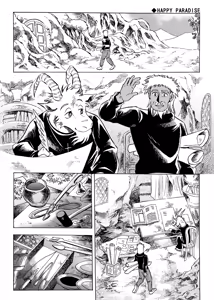 Page 115 of 野味雑煮・超 - preview thumbnail