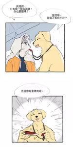 Page 27 of 时机 - preview thumbnail