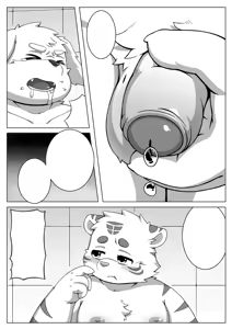 Page 36 of Satanbear - Private Interview - preview thumbnail