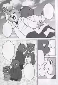 Page 12 of More Shining Buddies! | Motto Kagayake! Onii-san - preview thumbnail