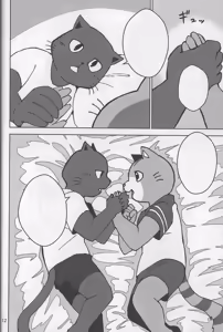 Page 13 of More Shining Buddies! | Motto Kagayake! Onii-san - preview thumbnail