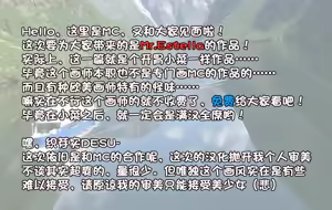 Page 17 of 系列 - preview thumbnail