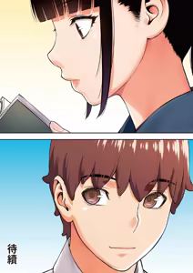 Page 123 of Iinchou wa Saimin Appli o Shinjiteru. - The Class Leader Believes in a Hypnosis App | 班長相信催眠APP - preview thumbnail