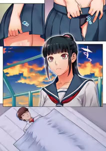Page 79 of Iinchou wa mada Saimin Appli o Shinjiteru. - The Class Leader Still Believes in a Hypnosis App. | 班長依然相信催眠APP - preview thumbnail