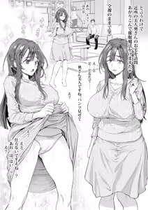 Page 3 of Ossan, Futanari Mahou shoujo ni Nari Rinka o Muchakuchasu~tsu! - preview thumbnail