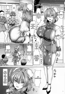 Page 2 of Sekuhara Doujou no Imouto Deshi｜La Discípula Más Joven del Dojo de Acoso Sexual. - preview thumbnail