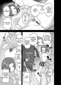 Page 44 of Y-kun - preview thumbnail
