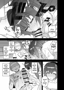 Page 57 of Y-kun - preview thumbnail