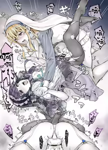 Page 51 of Naisho no Kosupako ♡ ~ Kirakira Josou Reiyaa x Choro Inkya Otoko no Ko | 秘密的cos淫趴♡～闪亮亮的女装高手×单纯的阴角小男娘 - preview thumbnail